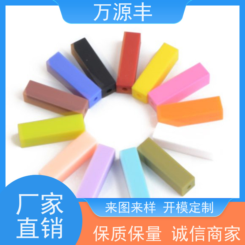 万源丰科技 防静电硅胶 硅橡胶制品定做 厂家供应