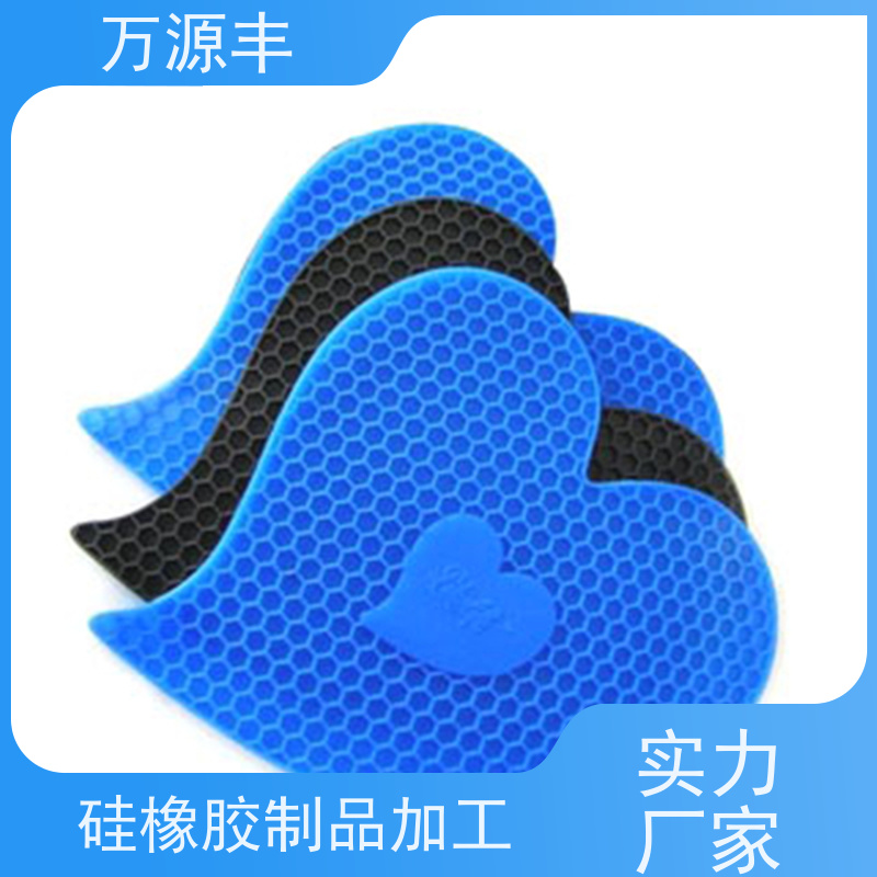 万源丰科技 硅胶产品 硅橡胶制品定做 设备齐全 欢迎验厂