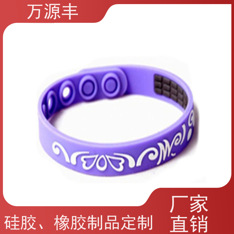 万源丰科技 硅胶生产 硅橡胶制品定做 设备齐全 欢迎验厂