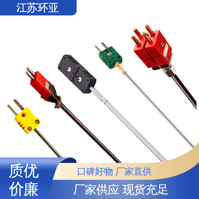 环亚 WRW-2000型 规格齐全 C型钨铼热电偶 陶瓷制造