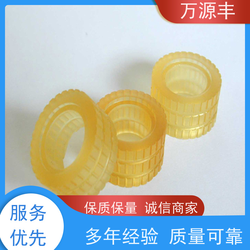 万源丰科技 食品级硅胶 硅橡胶制品定制 实力厂家