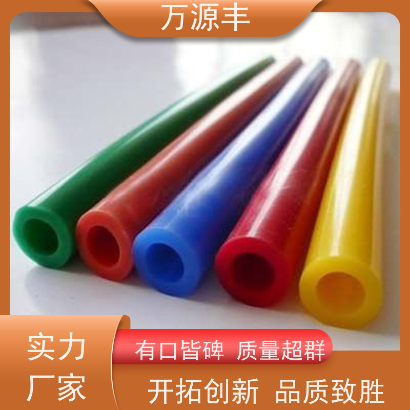 万源丰科技 硅胶垫片 硅橡胶制品定制 设备齐全 欢迎验厂