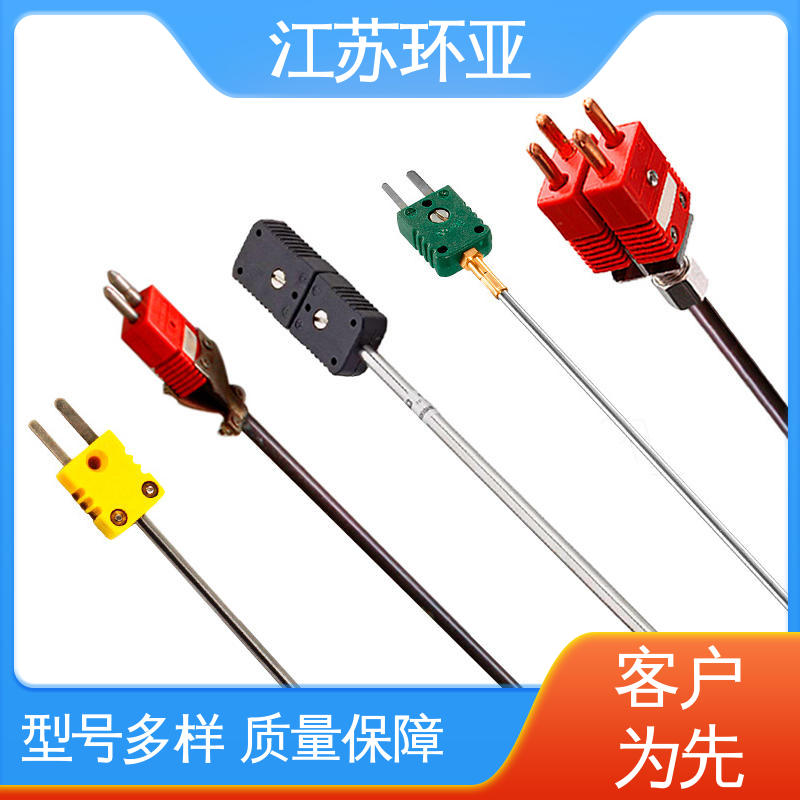 规格齐全 C型钨铼热电偶 金属加工 钼管钽管刚玉管 环亚热工