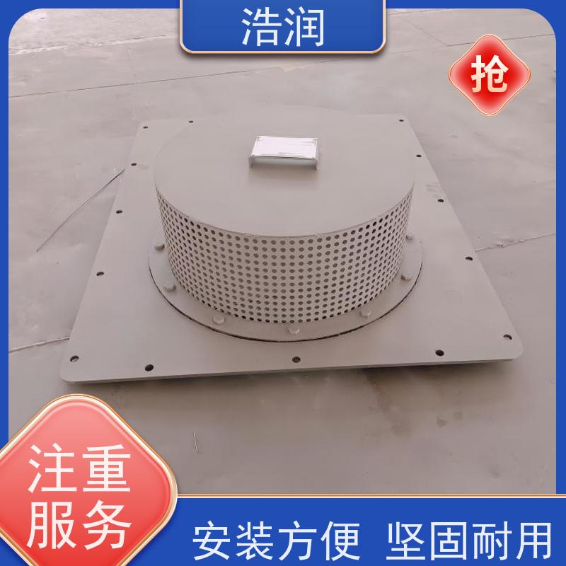 浩润 装配式蓄水池 一控二真空冲洗系统 安装方便