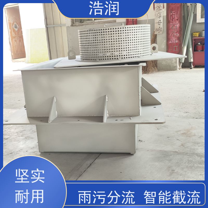 浩润 预制钢结构装配式蓄水池 暗渠防汛调蓄池 应用广泛