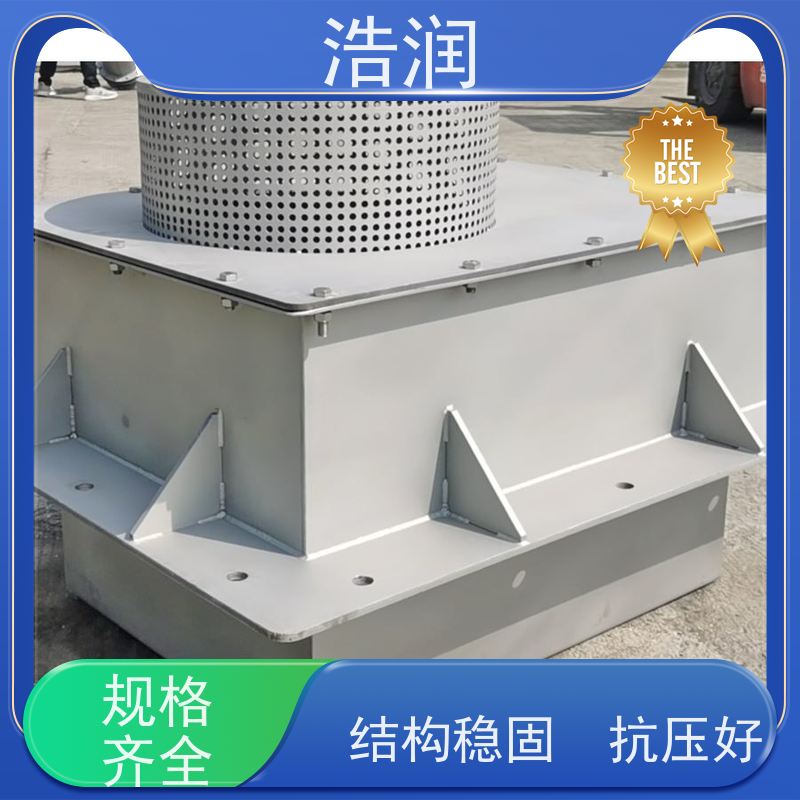 浩润 装配式钢结构蓄水池 暗渠防汛调蓄池 全国供应
