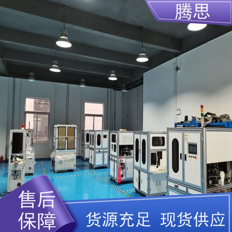腾思 接头标准件视觉检验筛选机 自动上下料 实地工厂 按需定制