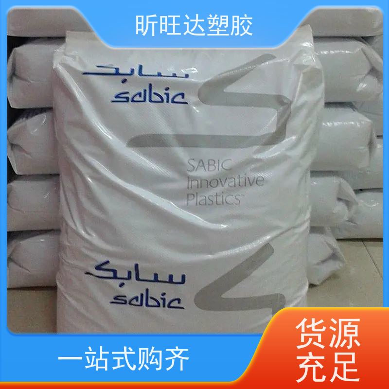HDPE沙特SABIC M200056 M80064 M80064S B5429 P6006 HTA-001薄膜级原料