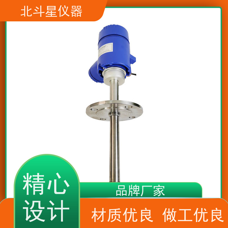 北斗星仪器 水泥厂 氨水浓度智能在线监测分析仪 30余年制造商
