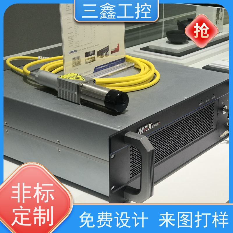 深 圳三鑫3U控制机箱 螺丝机外壳 一站式供应省心省力
