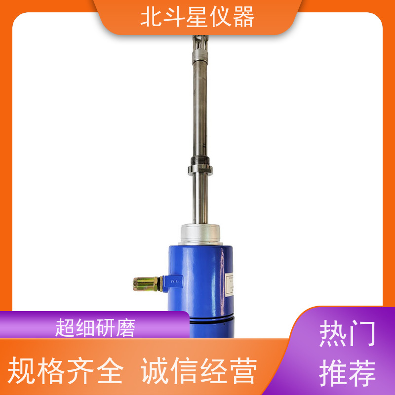 北斗星仪器 工业级全自动 氨水浓度测试仪 厂家定制
