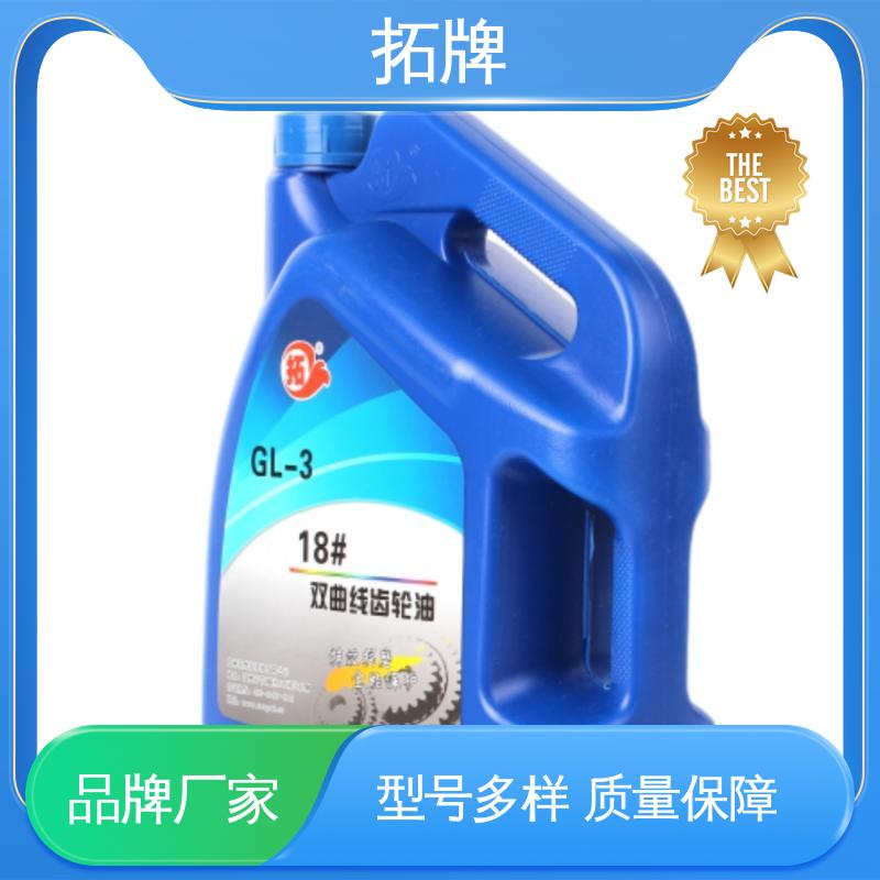 拓牌 现货全国可发 合成汽油机油SL 车辆车轮油