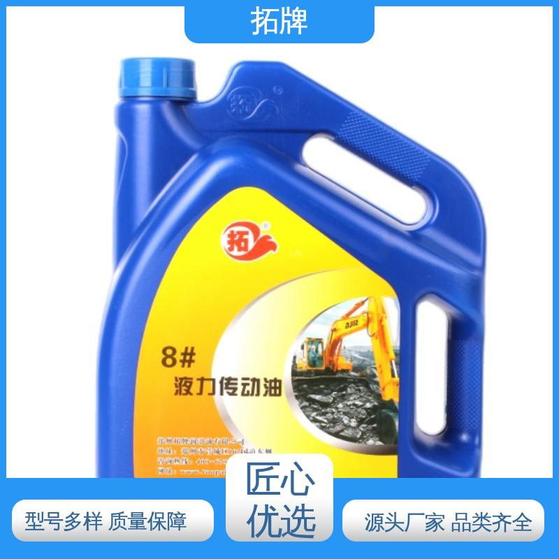  合成型液力传动油 车辆车轮油 产品线齐全 拓牌