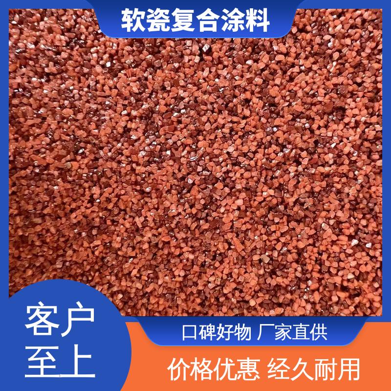 绿色 抗压强度22MPa 软瓷复合涂料 断裂伸长率33% 用途建筑装饰
