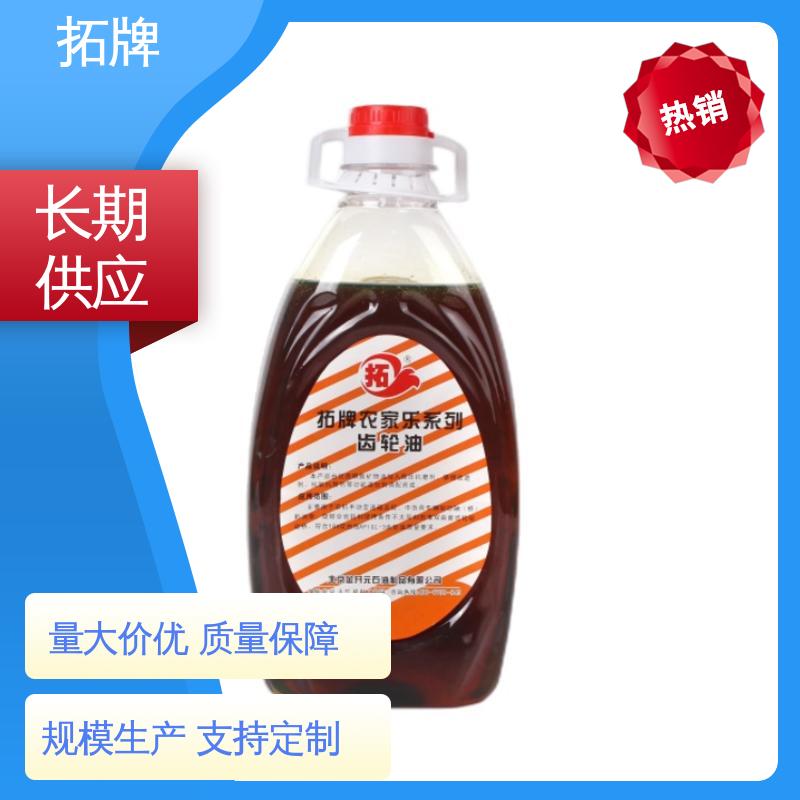拓牌 极压抗磨性 中负荷工业齿轮油 减速箱专用