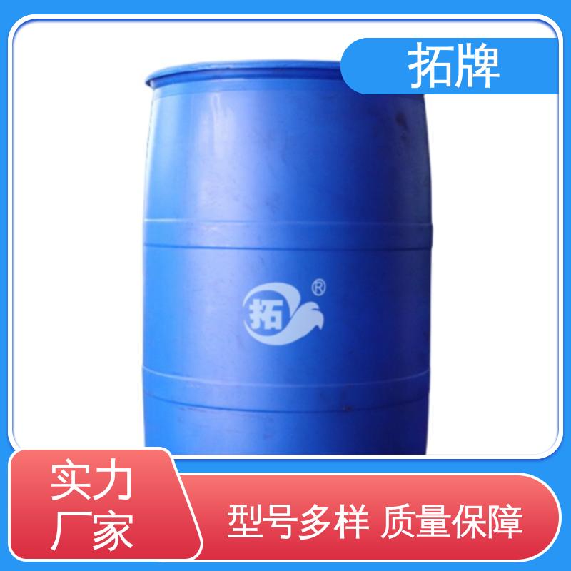 拓牌 现货全国可发 后桥变速箱齿轮油 农业机械用