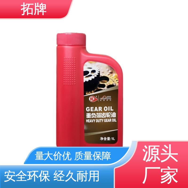 拓牌 船舶发动机油 驱动轴变速箱润滑油 减少摩擦