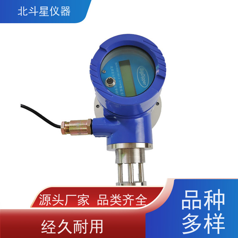 北斗星仪器 工厂车间 粉尘浓度检测仪 数据现场显示 连续监测