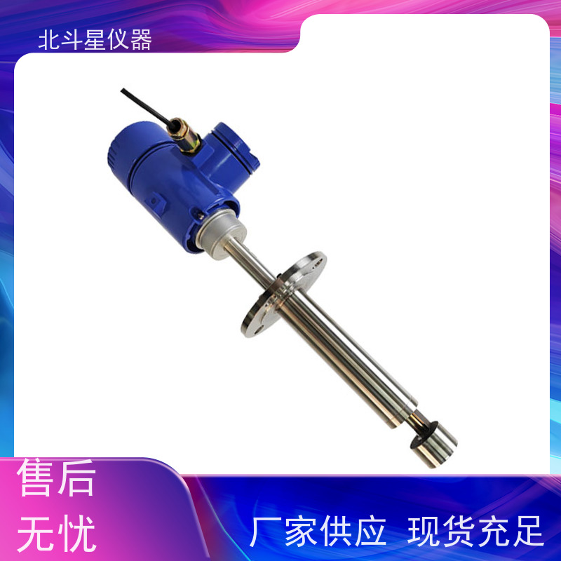 北斗星仪器 管道式 粉尘在线监测设备 快速测量 准确度高