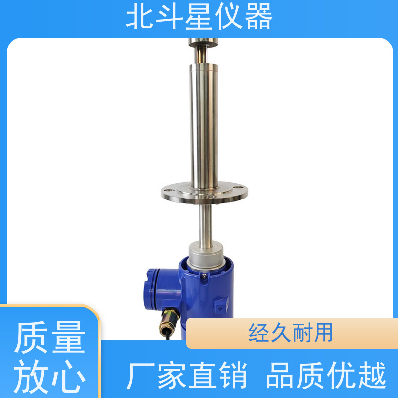 北斗星仪器 管道式 粉尘浓度测量仪 电厂作业环境