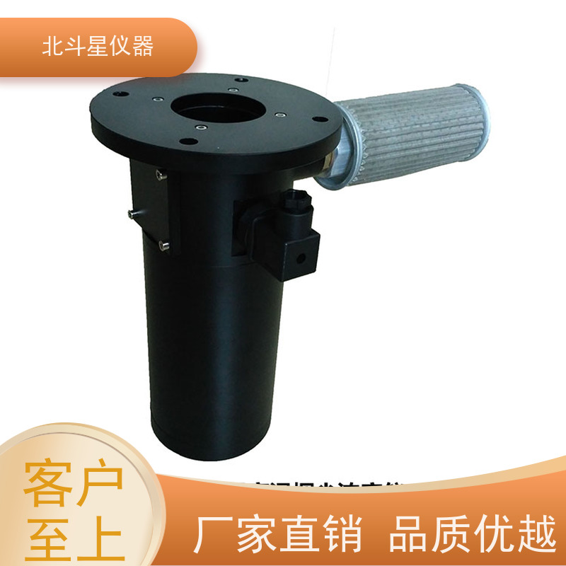 北斗星仪器 壁挂式 高温烟道粉尘监测仪 RS232/485串行通信接口