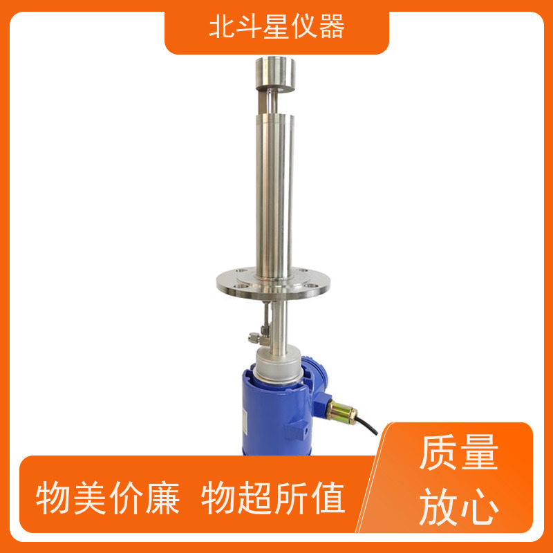 北斗星仪器 壁挂式 粉尘浓度监测仪 大气环境 烟气尘埃 