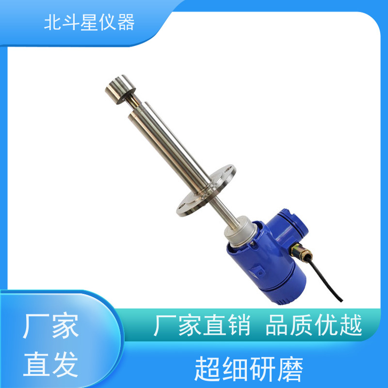 北斗星仪器 在线式 高温烟道粉尘监测仪 粉碎现场 粮食生产