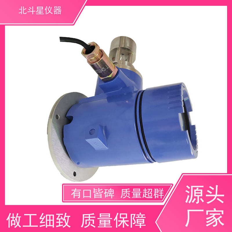 北斗星仪器 船舶主机曲轴箱 T001-BD5CMD+SPM4220 油雾检测仪