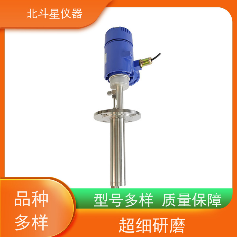 北斗星仪器 管道式 粉尘测试仪 效率高 灵敏度高
