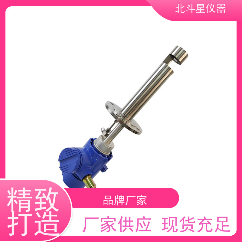 北斗星仪器 管道式 粉尘检测分析仪 电厂 化工厂等环境保护