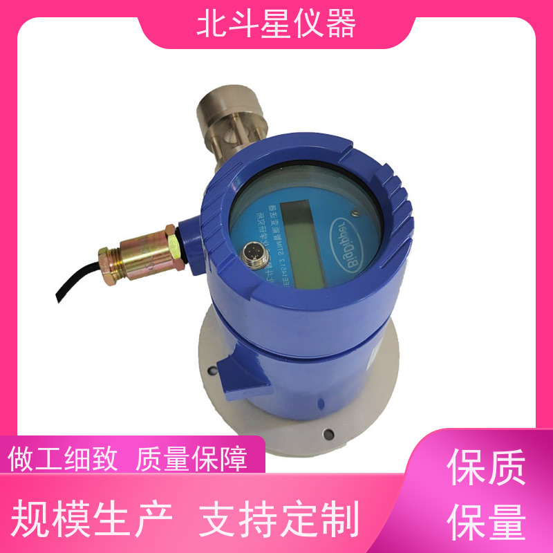 北斗星仪器 汽车制造 所有数据可以掉电保存 油雾检测仪