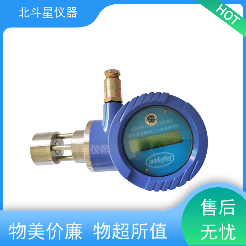 北斗星仪器 工厂车间 粉尘浓度监测仪 性能稳定 适合各种作业场所