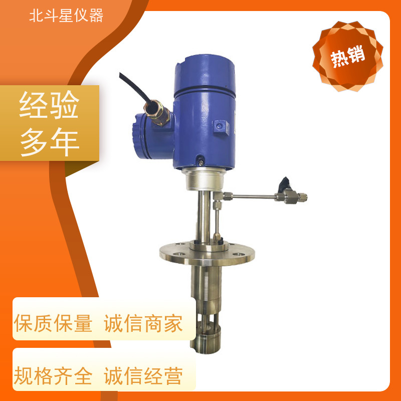 北斗星仪器 原理及故障处理 油雾浓度传感器 机械加工车间