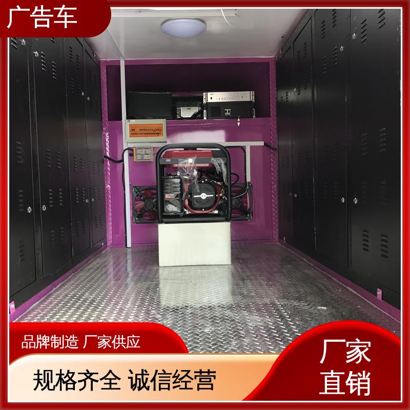 同城出售 传媒车 可根据需要定制 表演车 P4P5彩屏可选