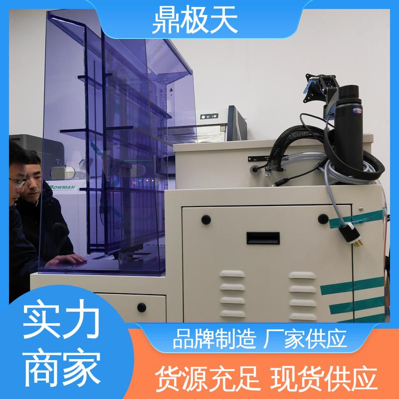 鼎极天 静态离子污染 多年经验 无需预热 测量精度