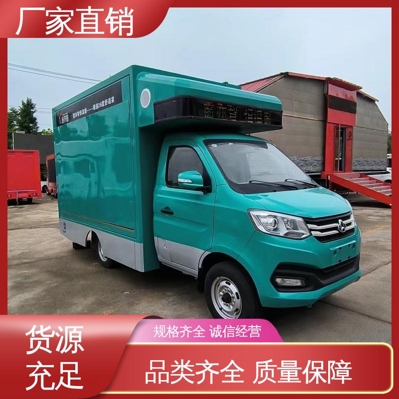 可移动屏幕车 旧车可置换 舞台车 高清户外显示屏 二手