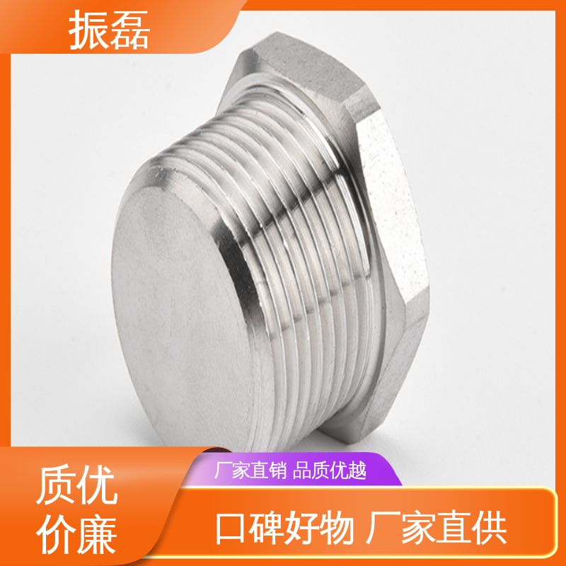 振磊 硬度高不变形 加油机 防爆堵头 M20G1/2NPT3/4