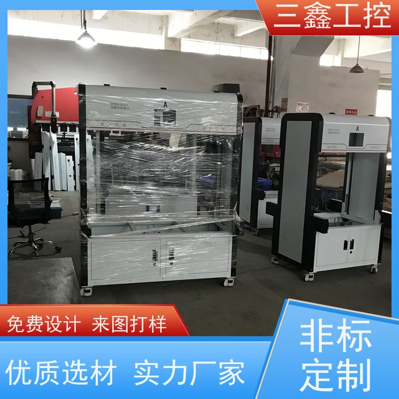 实体工厂嵌入式热插拔机箱 操作箱外壳 可按色版订做