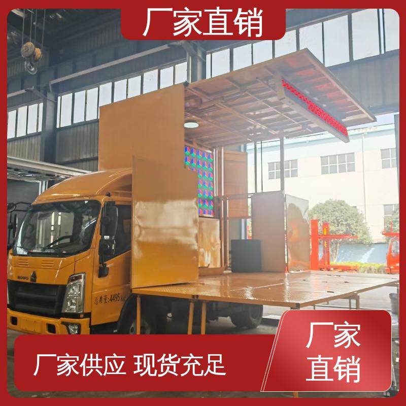 东风柳汽 送车上门 移动媒体宣传车 画面清晰 舞台车