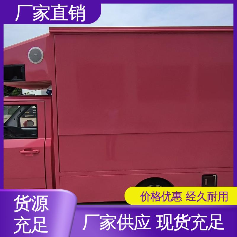 流动舞台车 P4P5彩屏可选 全国可上户 表演车 二手