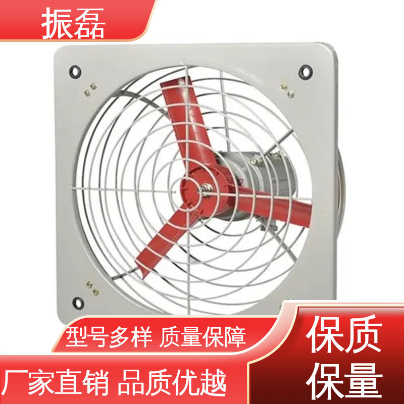 振磊 JGF-B型低噪声 运行平稳 使用简单 壁挂落地气动风扇