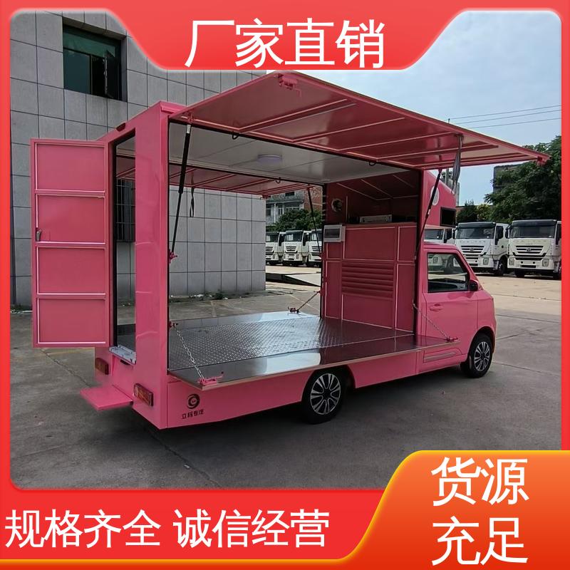 送车上门 led广告车 高清户外显示屏 流动舞台车 江淮