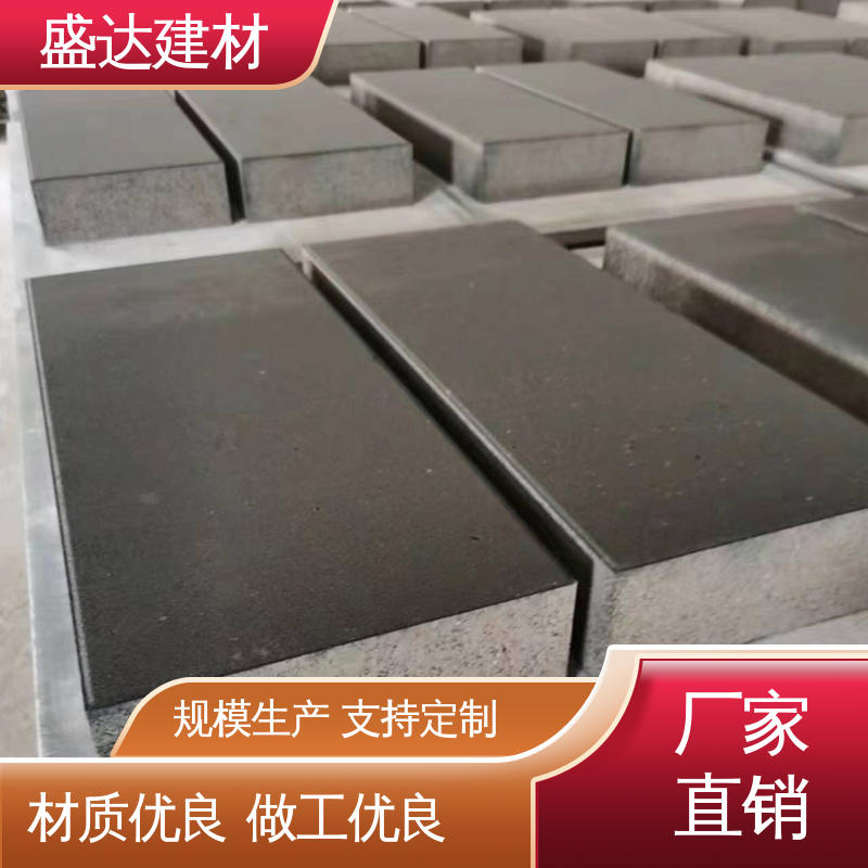 图6