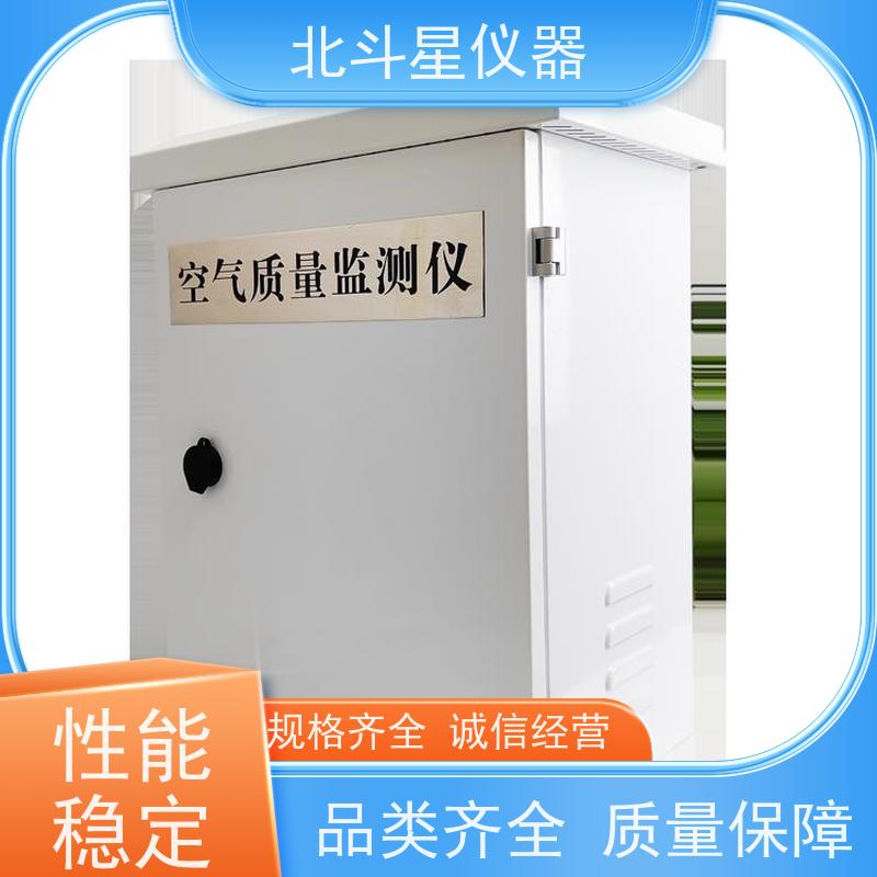 北斗星仪器 人防通风用空气检测仪 货源充足 售后无忧