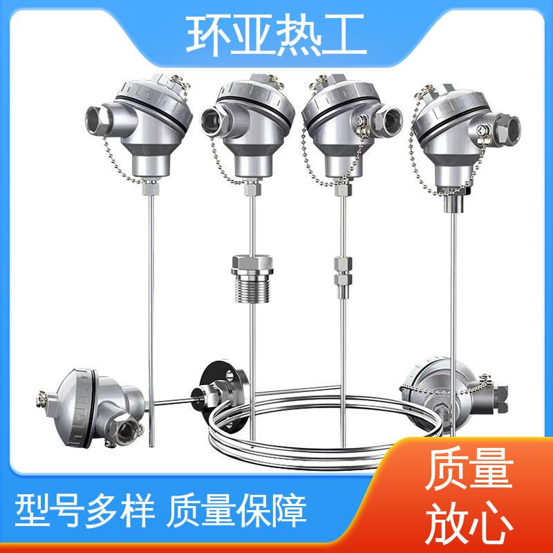 环亚 多点式 pt100高精度 品牌 铠装偶WRNK-K/N/E/T/J/191型
