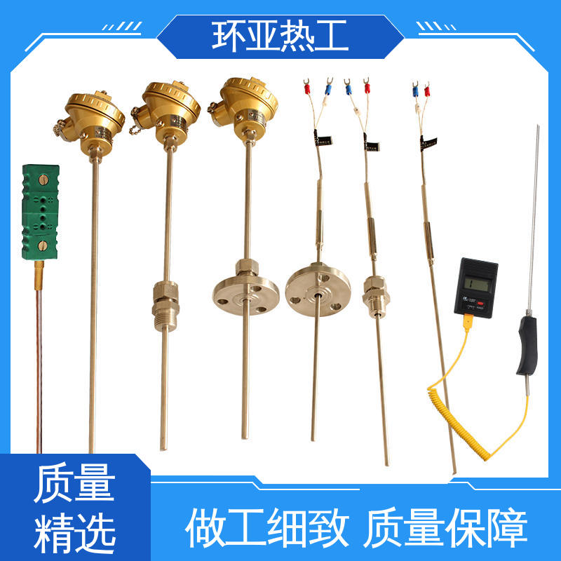 环亚 316L材质 精准测量 铠装偶WRNK-K/N/E/T/J/191型 厂家