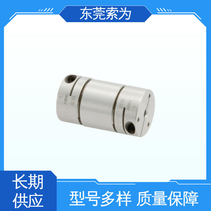 NBK夹紧型连轴器 膜片型联轴器 高扭矩 型号规格齐全