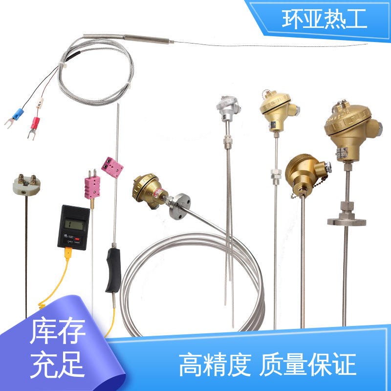 环亚 316L材质 T/N型灼热丝 铠装偶WRNK-K/N/E/T/J/191型 生产厂家