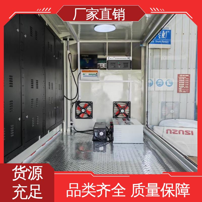 福田领航 放映演出车 P4P5彩屏可选 旧车可置换 小型舞台车