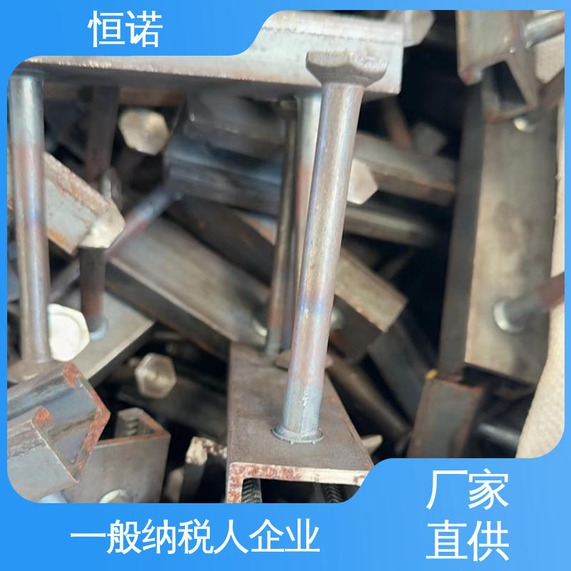 恒诺 质量保障 品质保证 高铁哈芬槽预埋件 来图加工